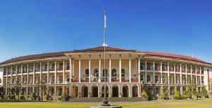 Universitas Gadjah Mada (UGM)