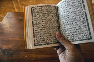 surat Al Ikhlas untuk mengabulkan hajat