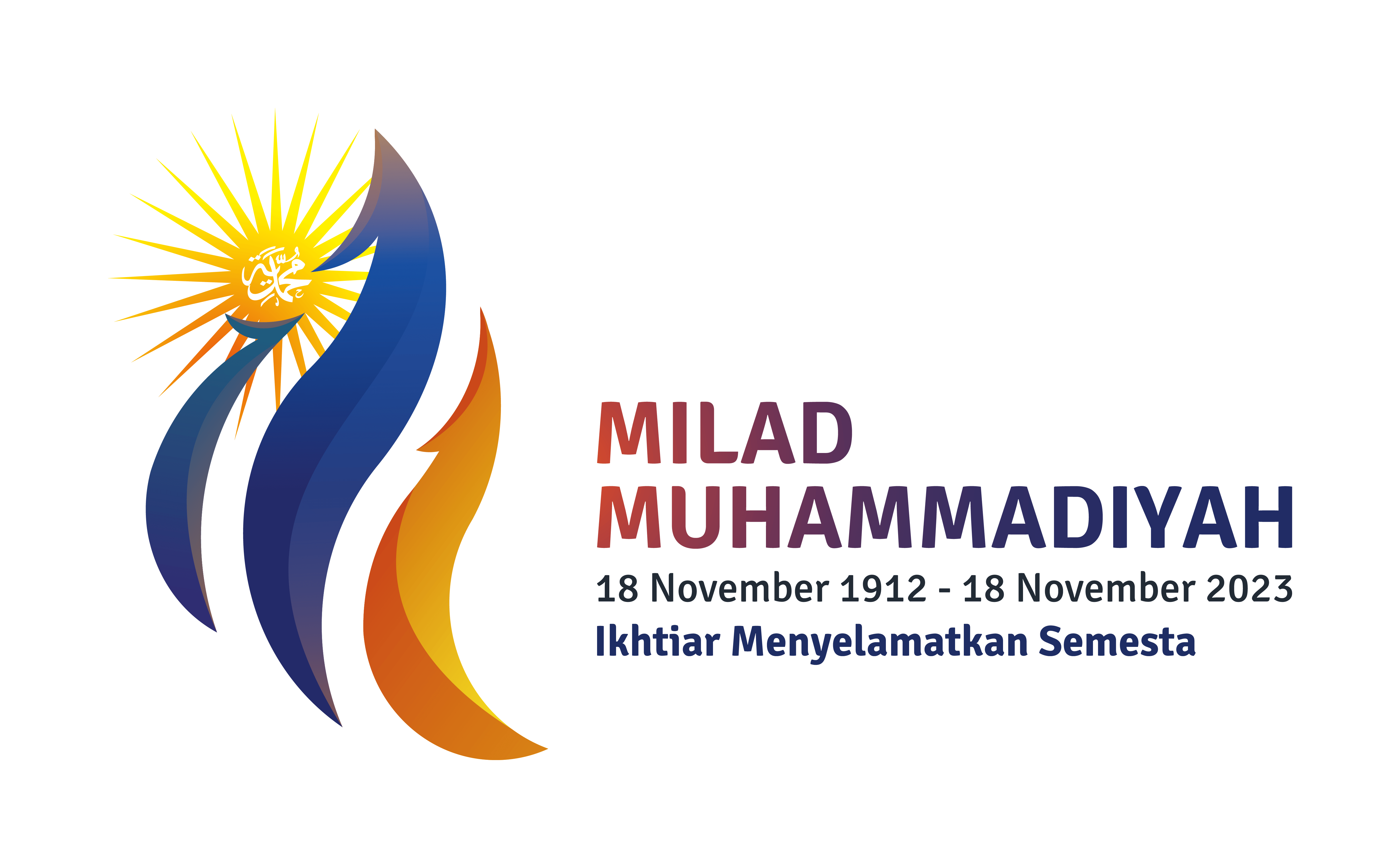 Gambar logo resmi Milad Muhammadiyah ke-111