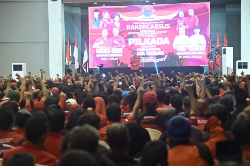 PDIP Purbalingga 