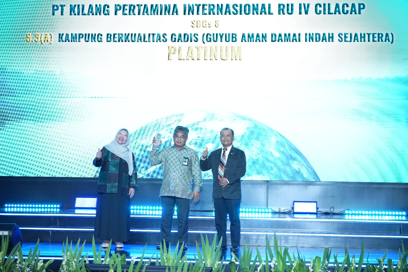 Kilang Pertamina Internasional 