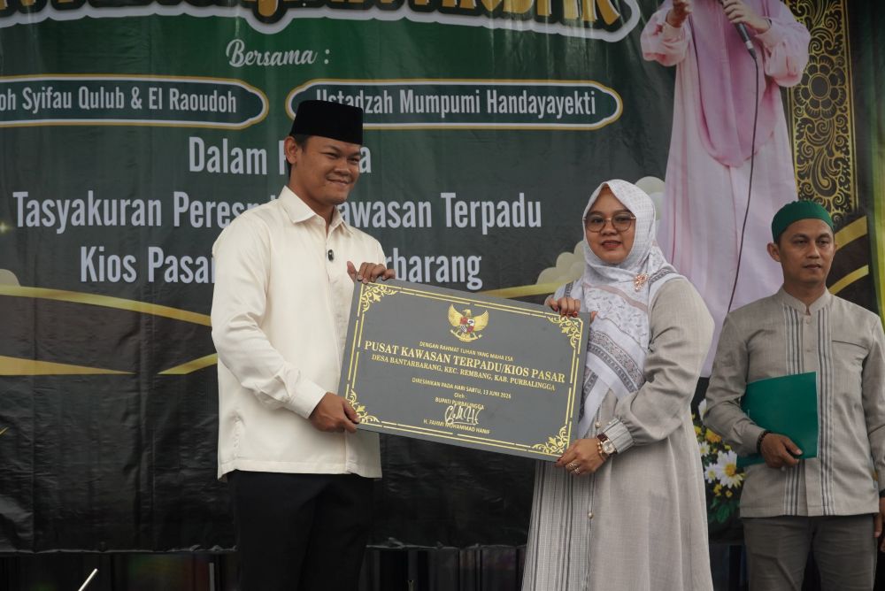 kawasan terpadu bantarbarang